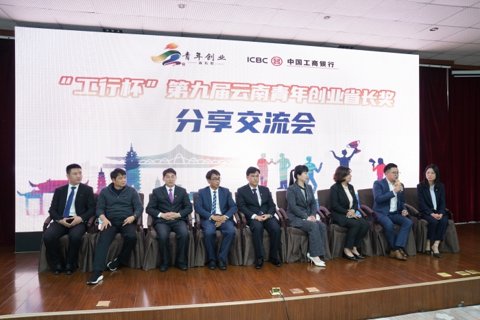 微信图片_20220422172521 资讯频道