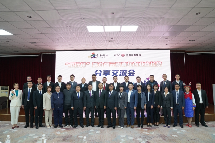 微信图片_20220422172529 资讯频道