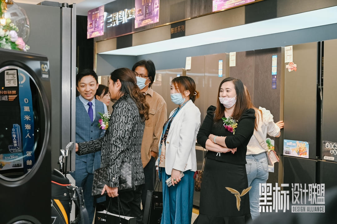 三翼鸟 | 卡萨帝“黑标设计联盟”创造营打造智装一体家居新格局