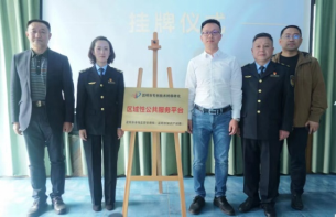 资讯频道