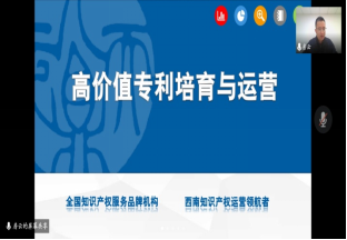 资讯频道