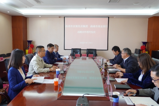 微信图片_20220426162647 资讯频道