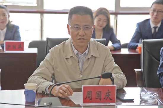 微信图片_20220426162742 资讯频道