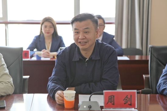 微信图片_20220426162750 资讯频道