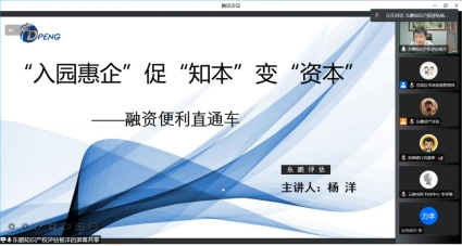 资讯频道