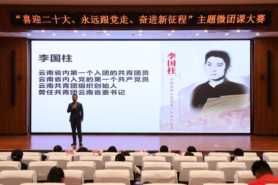 资讯频道