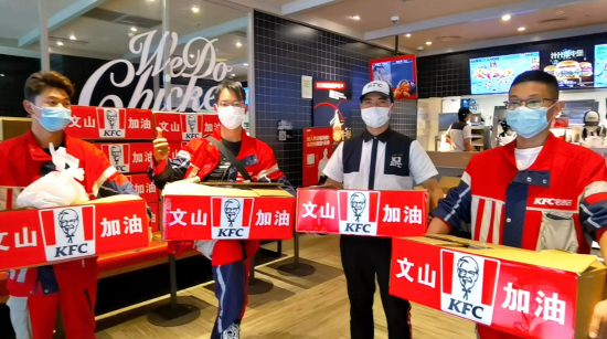 资讯频道