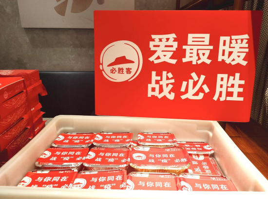 资讯频道