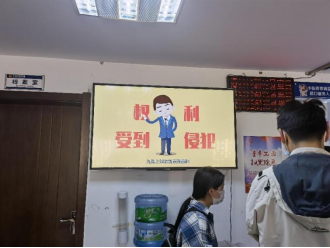资讯频道