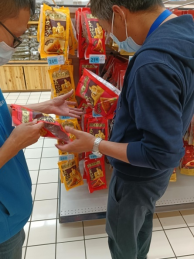 【“当好排头兵”】官渡区市场监督管理局开展2022年粽子食品质量安全专项监督抽检工作