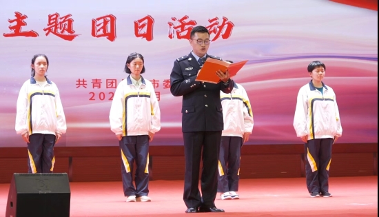 资讯频道