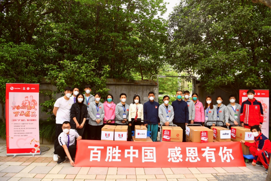 图片16 资讯频道
