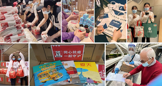 图片20 资讯频道
