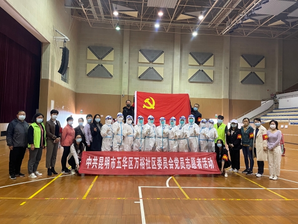 资讯频道