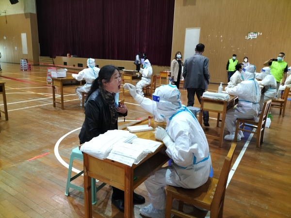 资讯频道