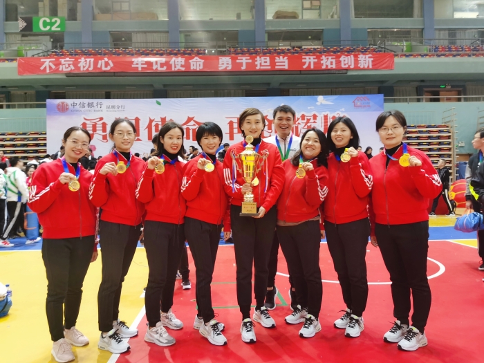微信图片_20220508125708 喜讯:中信银行昆明武成支行荣获“全国 金融五一巾帼标兵岗”称号