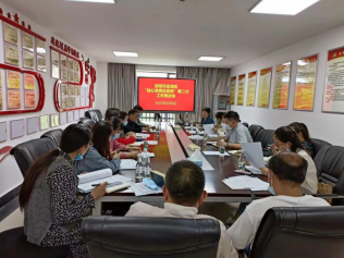 官渡区“放心消费在昆明”领导小组召开第二次工作推进会