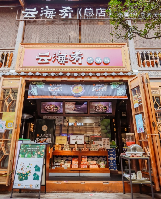 光大银行昆明分行：信用贷款续作，让小微企业吃上“定心丸”