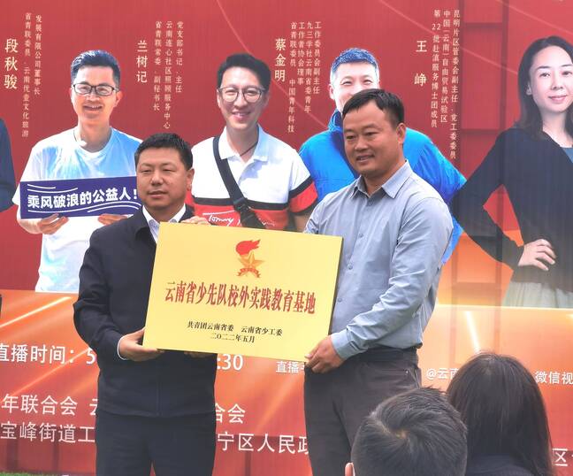 微信图片_20220518151604.jpg 资讯频道
