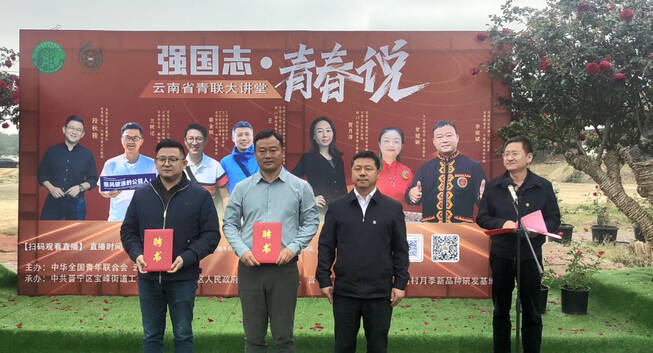 微信图片_20220518151554.png 资讯频道