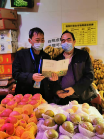 资讯频道