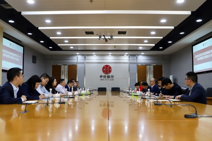 微信图片_20220518212649 石林县委、县政府与中信银行昆明分行举行银政合作座谈会