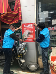 资讯频道