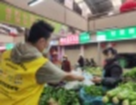 资讯频道