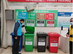 资讯频道