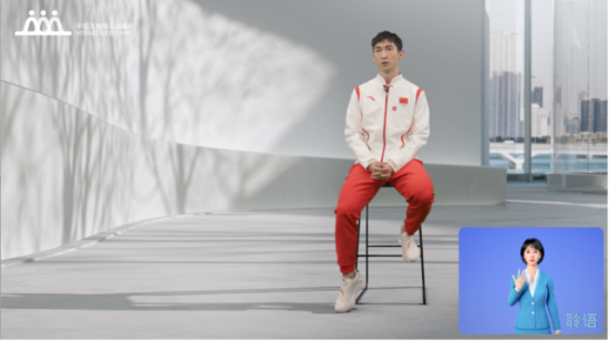 3 资讯频道
