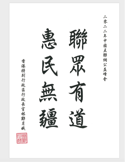 7 资讯频道