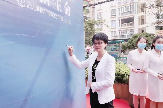 微信图片_20220520175707 资讯频道
