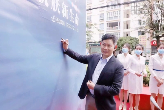 微信图片_20220520175710 资讯频道