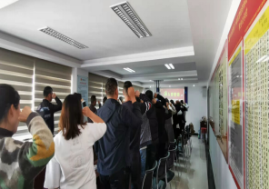 【“当好排头兵”】官渡区市场监督管理局小板桥“小个专”党支部开展“喜迎二十大、永远跟党走、奋进新征程”专题党课