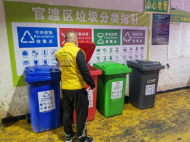 资讯频道
