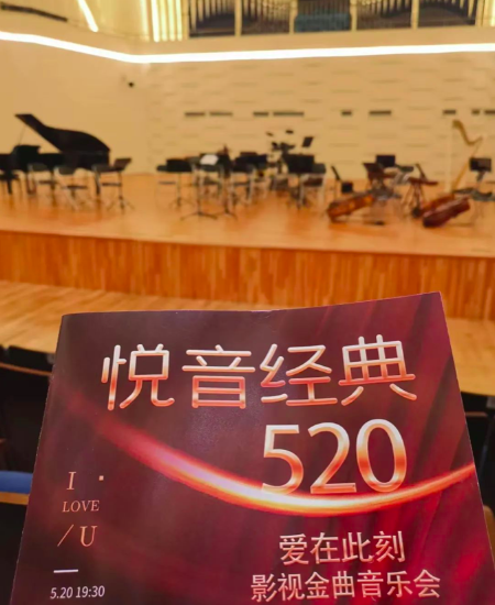 WX20220521-202638 资讯频道