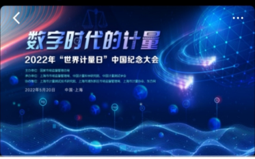资讯频道