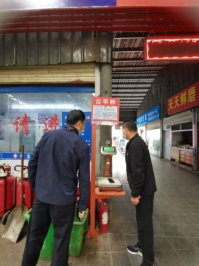 资讯频道
