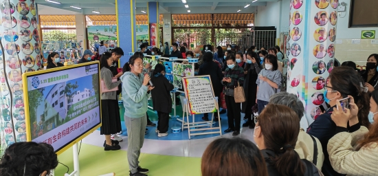 5 资讯频道