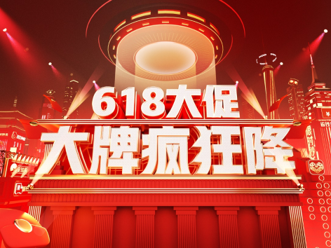 资讯频道