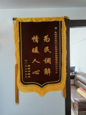 资讯频道