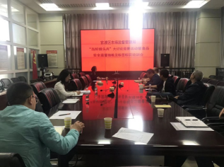 【“当好排头兵”大讨论大竞赛】官渡区市场监督管理局举办“当好排头兵”大讨论大竞赛活动暨食品抽检培训会