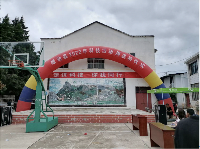 资讯频道