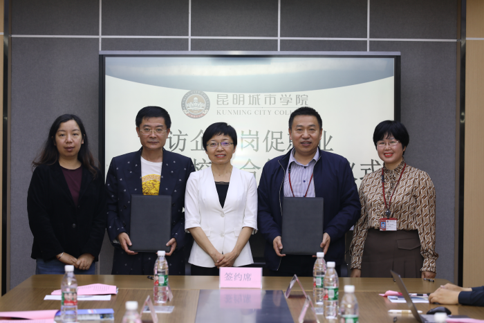 图片4 资讯频道