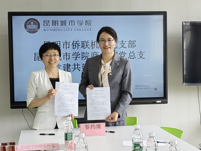 图片6 资讯频道