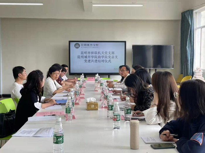 图片8 资讯频道