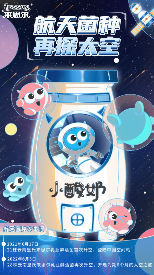 资讯频道