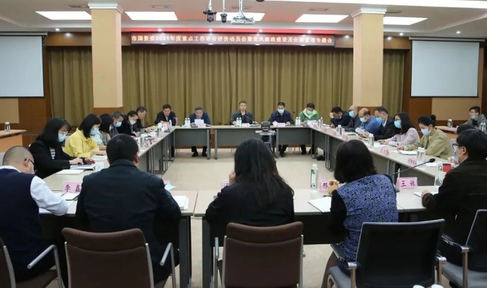 全面提升合规管理水平 为高质量发展保驾护航