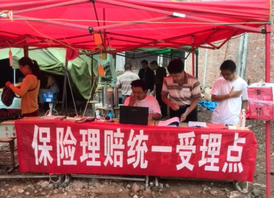 f760a8dfee83c371ee3fbb457c5cd680