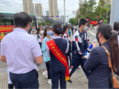 资讯频道